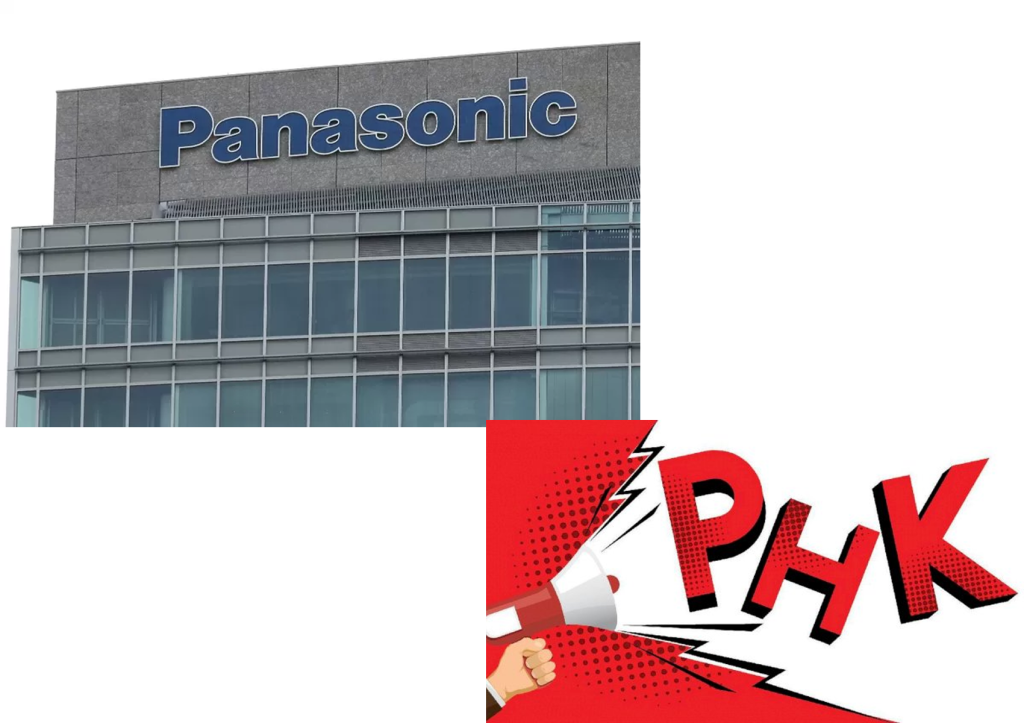 Panasonic
