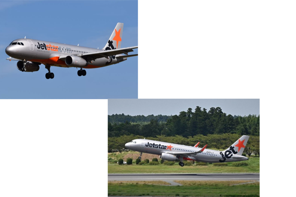 Jetstar Asia Tutup