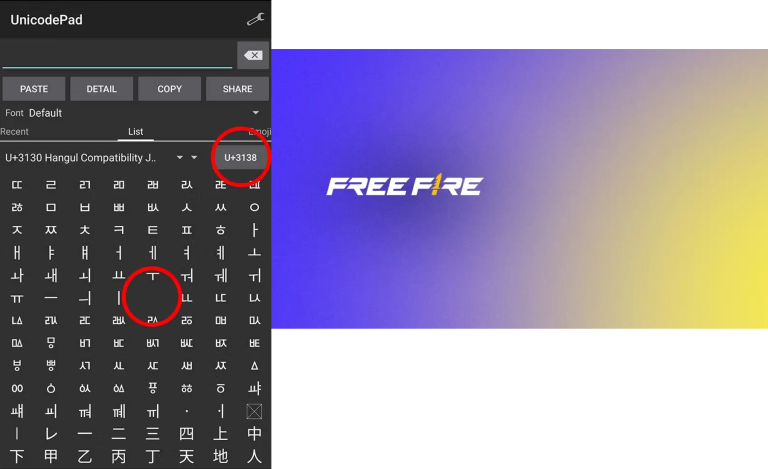 Nama FF Spasi Kosong