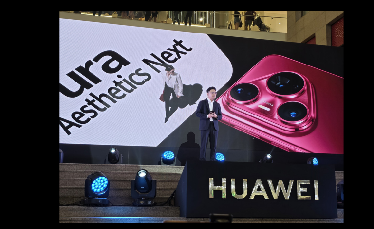 Huawei Pura 80 Series