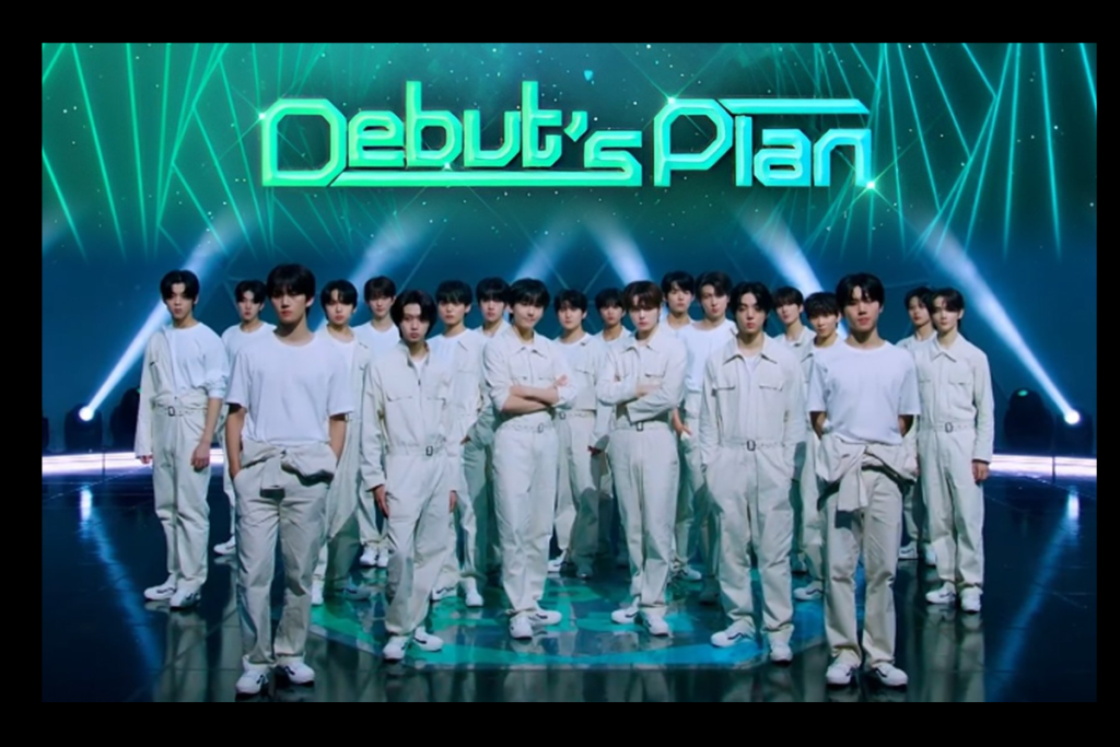 Starship Boy Group IDID