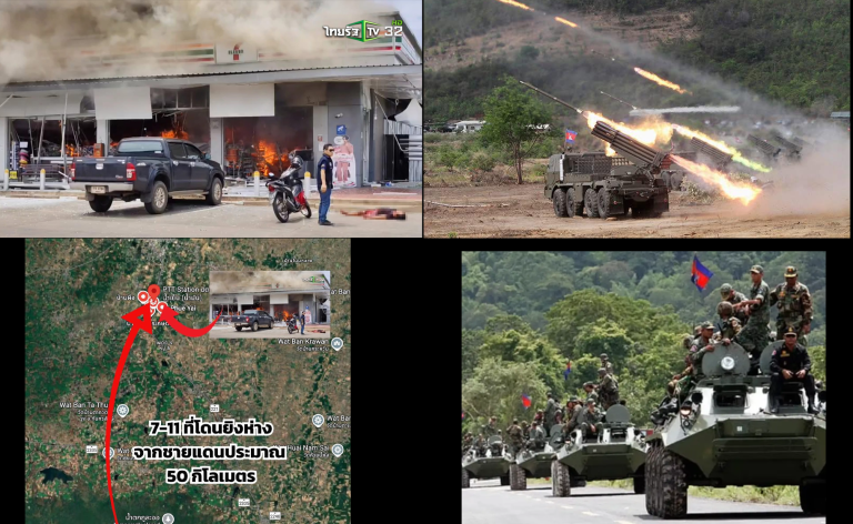 Thailand Melancarkan Serangan